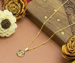 'S' Letter Gold Plated Necklace: Perfect for Women & Girls' Daily Wear