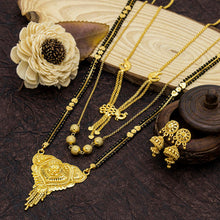 Beautiful Daily Wear Brass Gold Plated Mangalsutra For Women and Girls