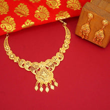 Designer and Stylish Brass Gold Plated Jewellery Set For Women and Girls