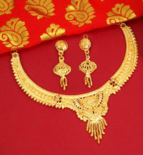 Designer and Stylish Brass Gold Plated Jewellery Set For Women and Girls