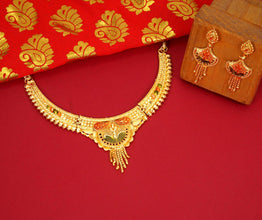 Unique and Stylish Barss Gold Plated Jewellery Set For Women and Girls