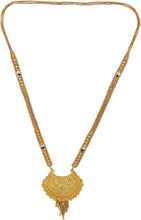 Traditional and Stylish Long Gold Plated Mangalsutra For Women and Girls