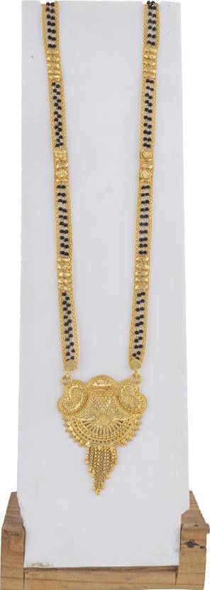 Stylish and Designer Long Gold Plated Mangalsutra For Women and Girls